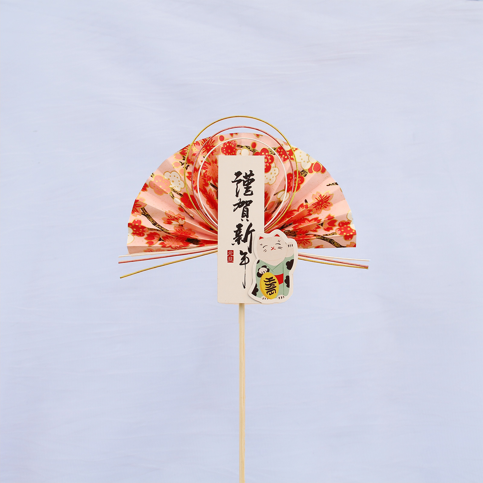 DFGH002